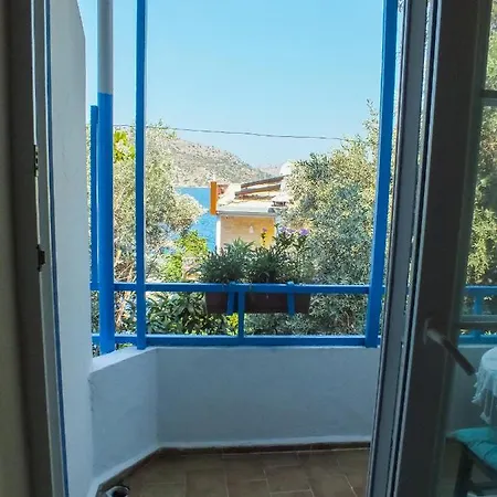 Hotel Aphrodite *