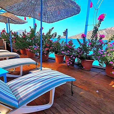 Hotel Aphrodite *